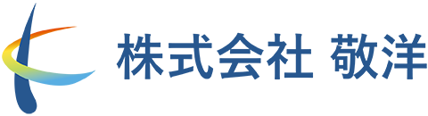 株式会社敬洋